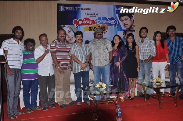 Summa Nachunnu Irukku Movie Press Meet